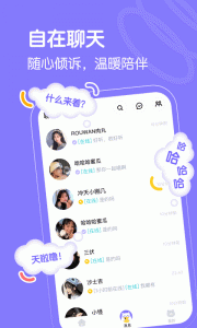 懒猫星球最新版