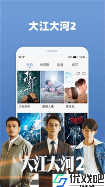 要看网