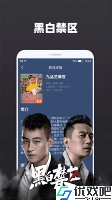 要看网
