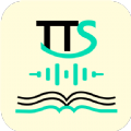 ttsserver语音包