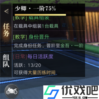 新盗墓笔记华为版