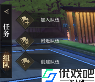 新盗墓笔记华为版