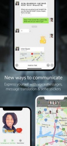 wechat欧盟版