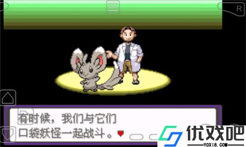 漆黑的魅影5.0