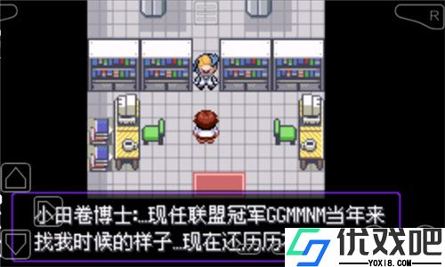 漆黑的魅影5.0