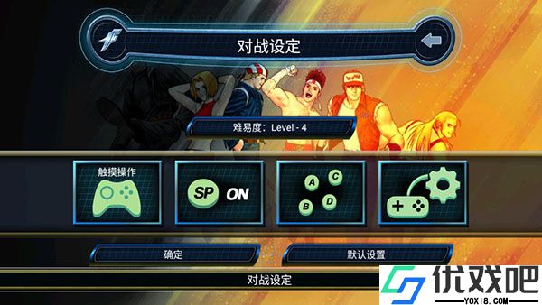 拳皇98