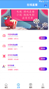 布丁影视
                           