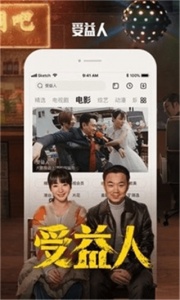 酷霸影音极速版
                           