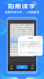 友友输入法app
                           