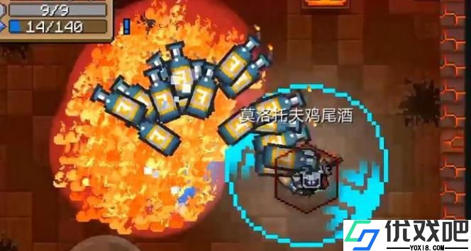 元气骑士范围伤害武器有哪些