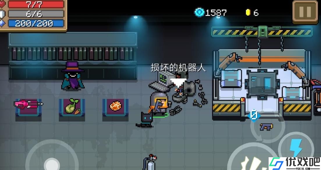 元气骑士机器人怎么获得