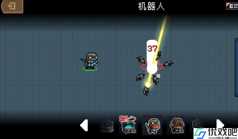 元气骑士机器人怎么获得