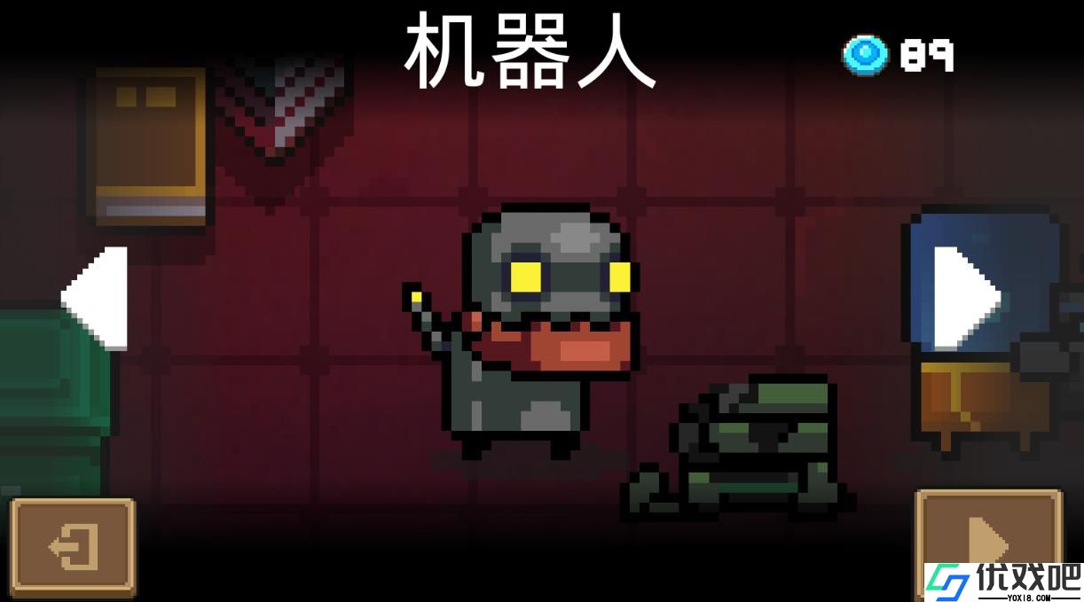 元气骑士机器人怎么获得