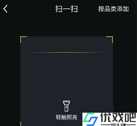格力空调遥控器app