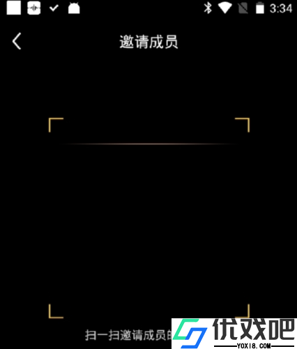 格力空调遥控器app