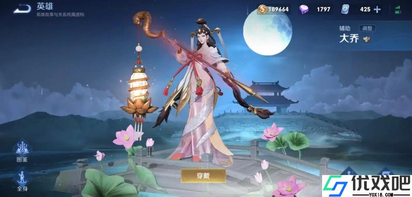 王者荣耀怎么克制盾山