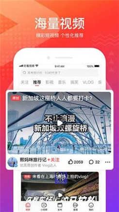 花季手机版下载