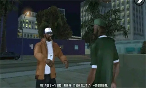 侠盗猎车手圣安地列斯重制版下载