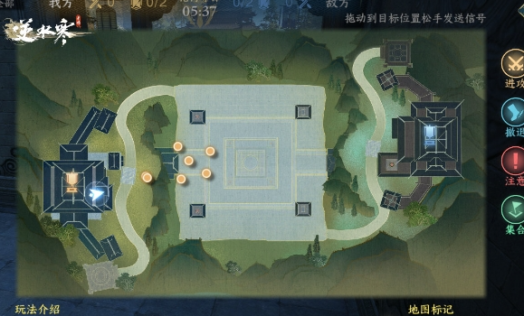 逆水寒手游沧海夺锋怎么玩-逆水寒手游沧海夺锋必备技能