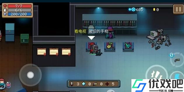 元气骑士通关有哪些技巧