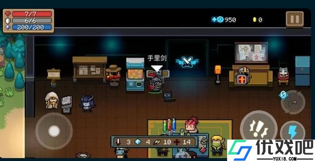 元气骑士通关有哪些技巧