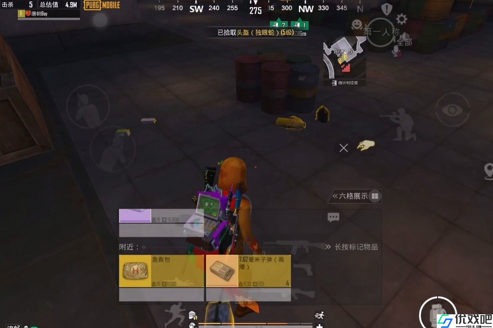 和平精英地铁逃生哪些武器好用