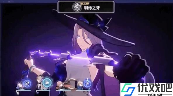 崩坏星穹铁道翡翠的最佳队友是谁