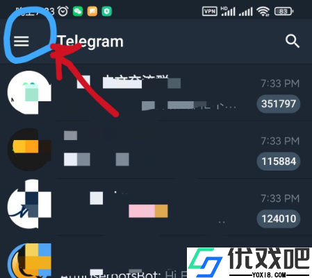 飞机软件官网版