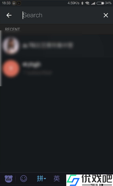 飞机软件官网版