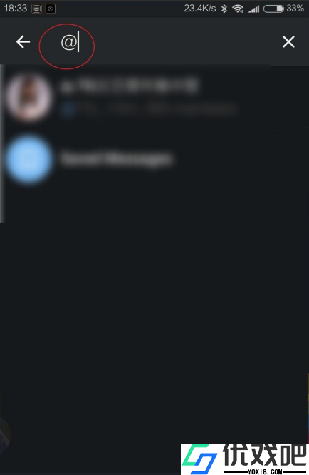 飞机软件官网版