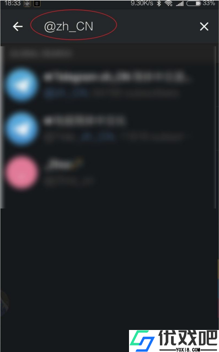 飞机软件官网版