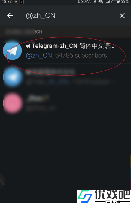 飞机软件官网版