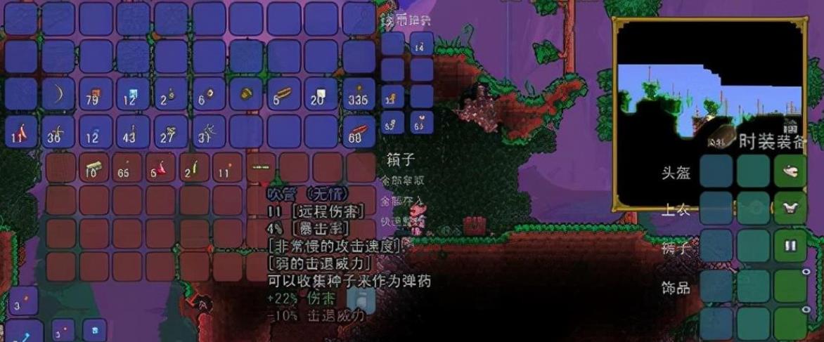 泰拉瑞亚僵尸有什么特性-泰拉瑞亚僵尸全攻略