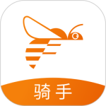 蜂骑快送骑手app