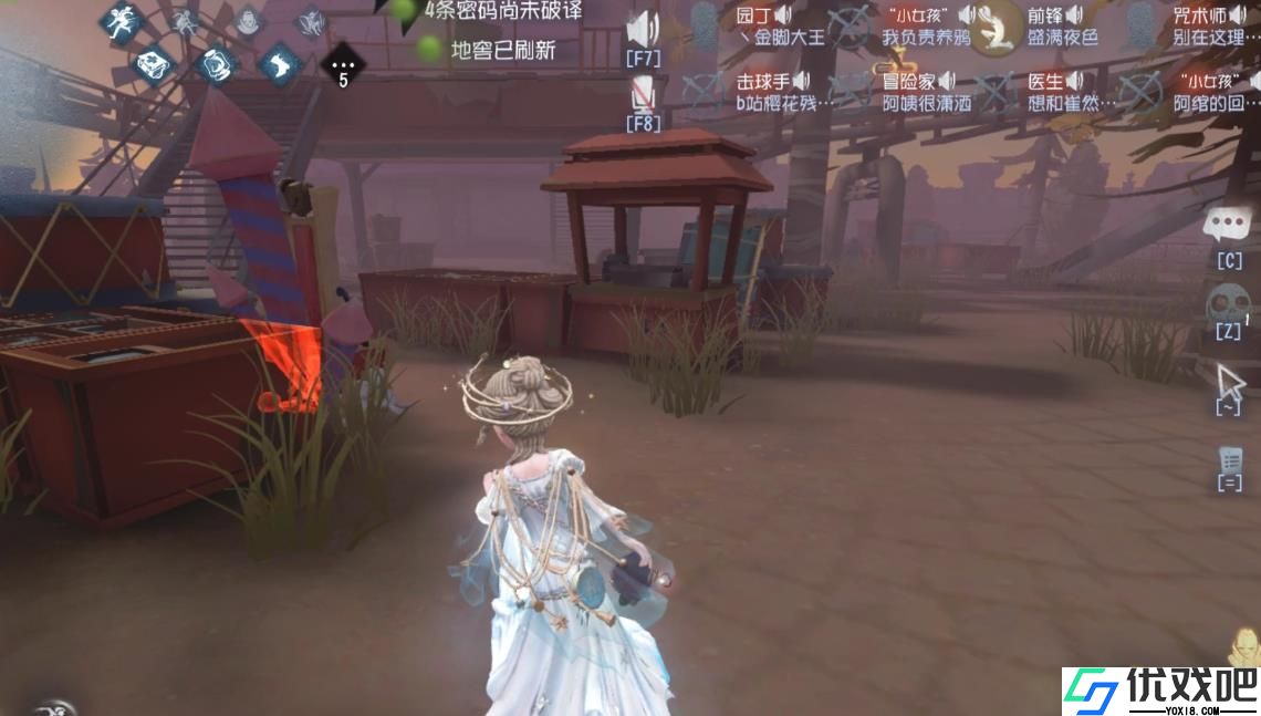 第五人格塔罗模式怎么玩