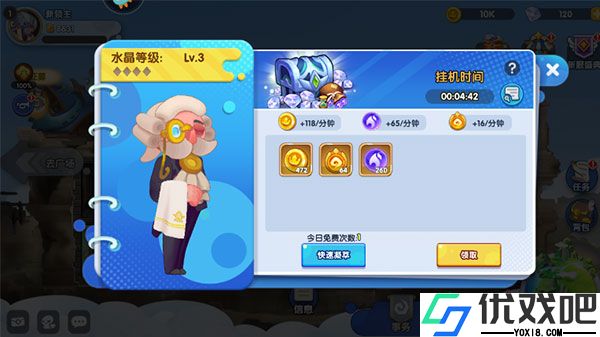 英雄与城堡官方正版
