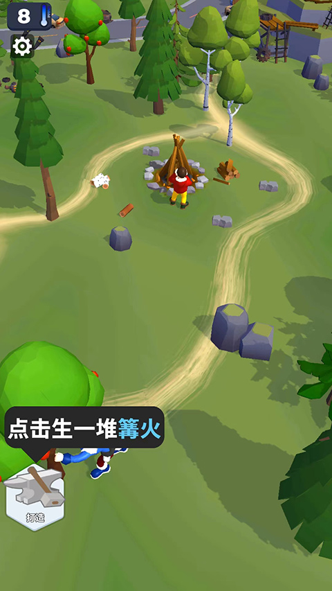冰封之地生存最新版下载