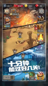 下一把剑正版