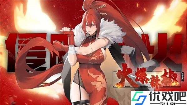 植物娘大战僵尸手机版