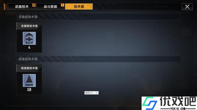 无尽的拉格朗日赛季制度是什么