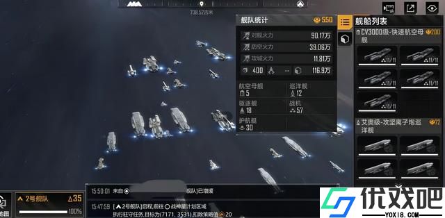 无尽的拉格朗日赛季制度是什么