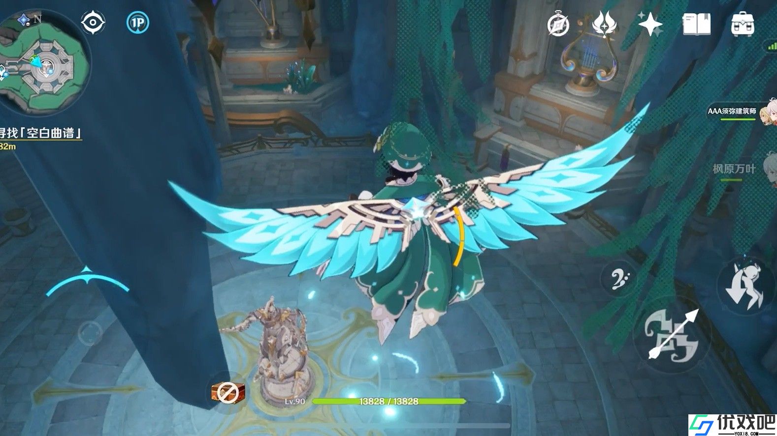 原神魔像督军怎么打