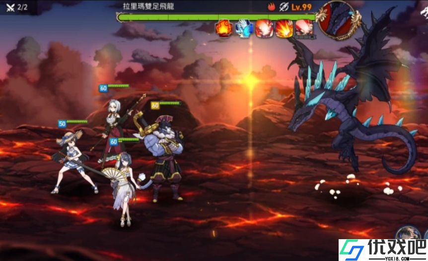 第七史诗龙讨伐副本怎么过