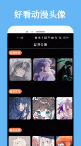 次元喵
                           