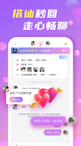 微秘圈
                           
