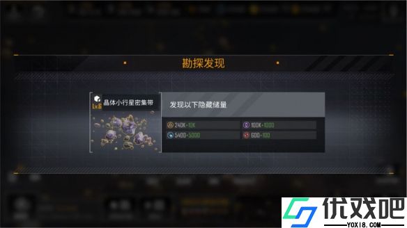 无尽的拉格朗日个人评定协议怎么刷