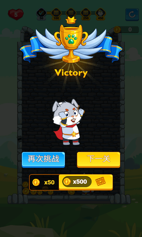 兔子求生记游戏安卓版下载