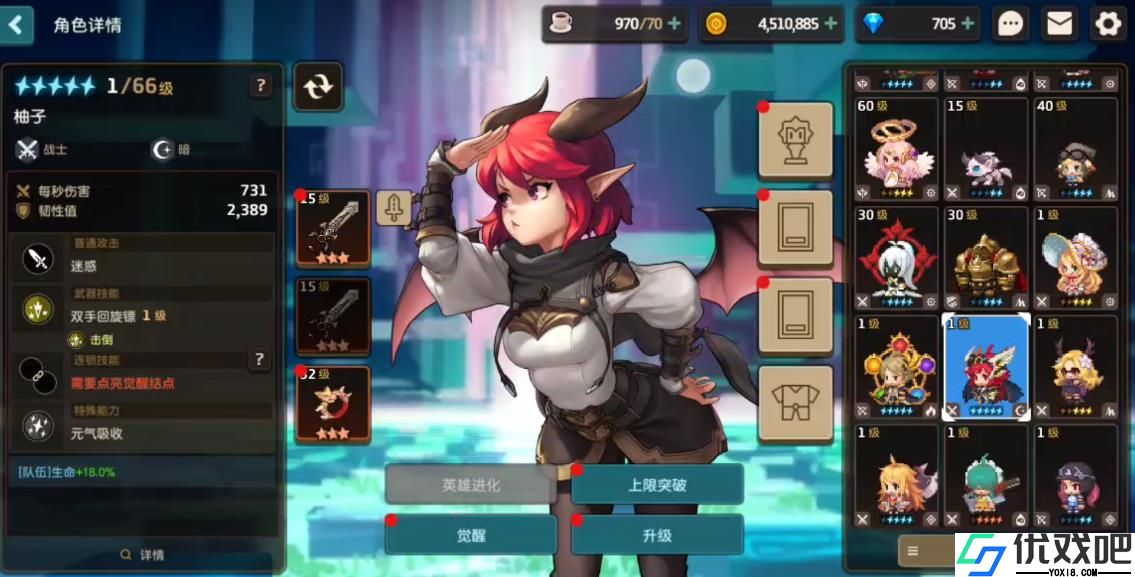 坎公骑冠剑哪些角色值得培养