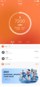 VeryFitPro