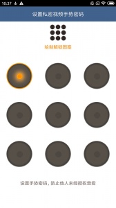 磁力链接播放器app
                           